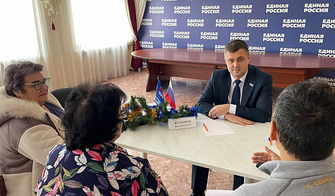 Депутатский прием в Кувандыке